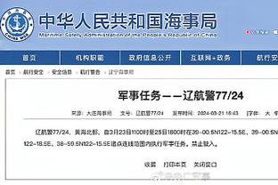 华体会最新首页地址截图3
